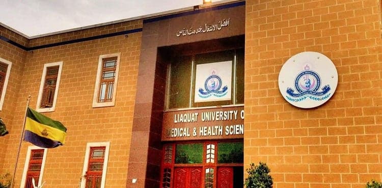 LUMHS sets up Pakistan’s first modern cancer research lab