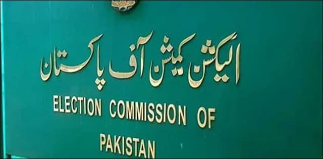 Gilgit Baltistan EC orders Presiding officers to provide Form 45 to polling agents