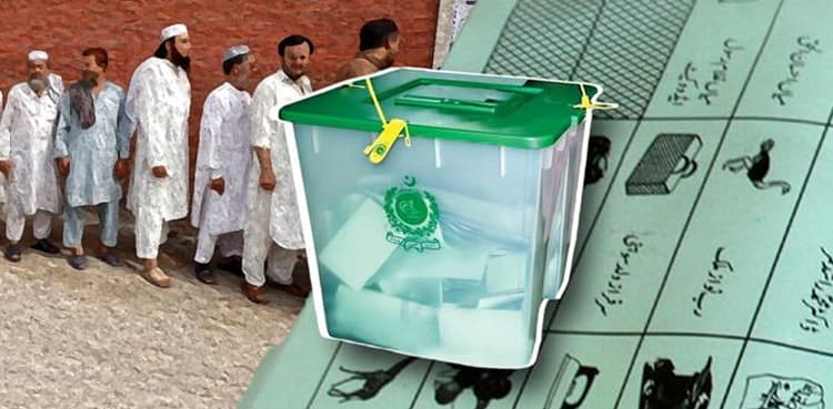 GBA-24 Unofficial Election Results 2026