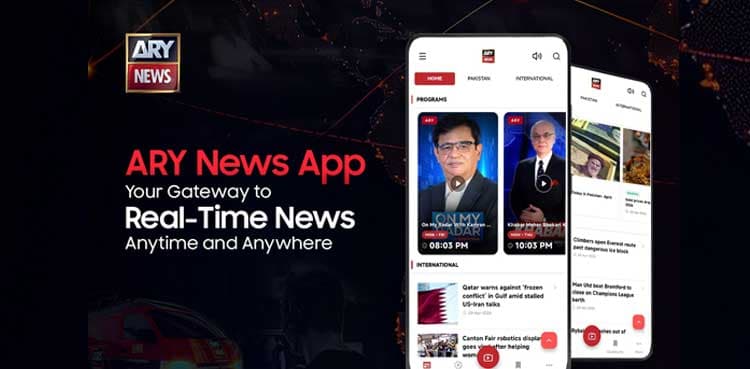 ARY News App: Your Gateway to Real-Time News, Anytime and Anywhere