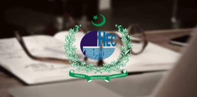 HEC announces new admission policy