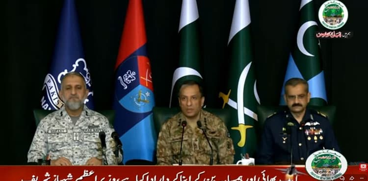 Marka-e-Haq was just 10 percent of our strength and resolve: DG ISPR