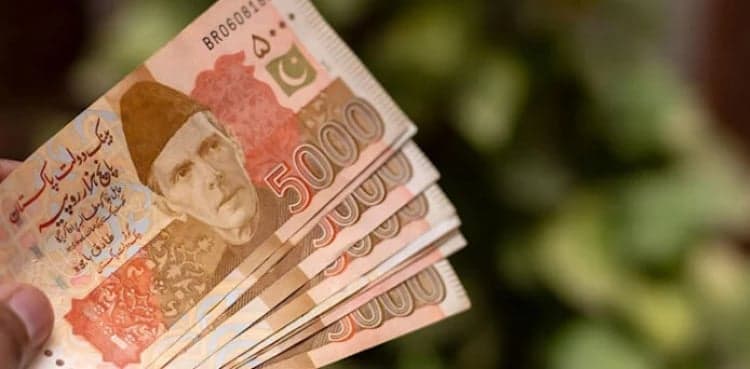 How to get Rs. 15000 monthly stipend in Punjab