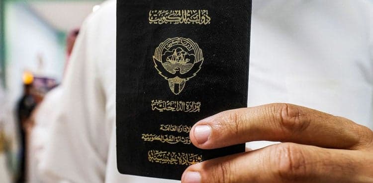 Kuwait revokes citizenship of 2,193 in new decrees